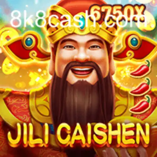 Explore the Exciting World of JILICaishen: A Game of Luck and Strategy